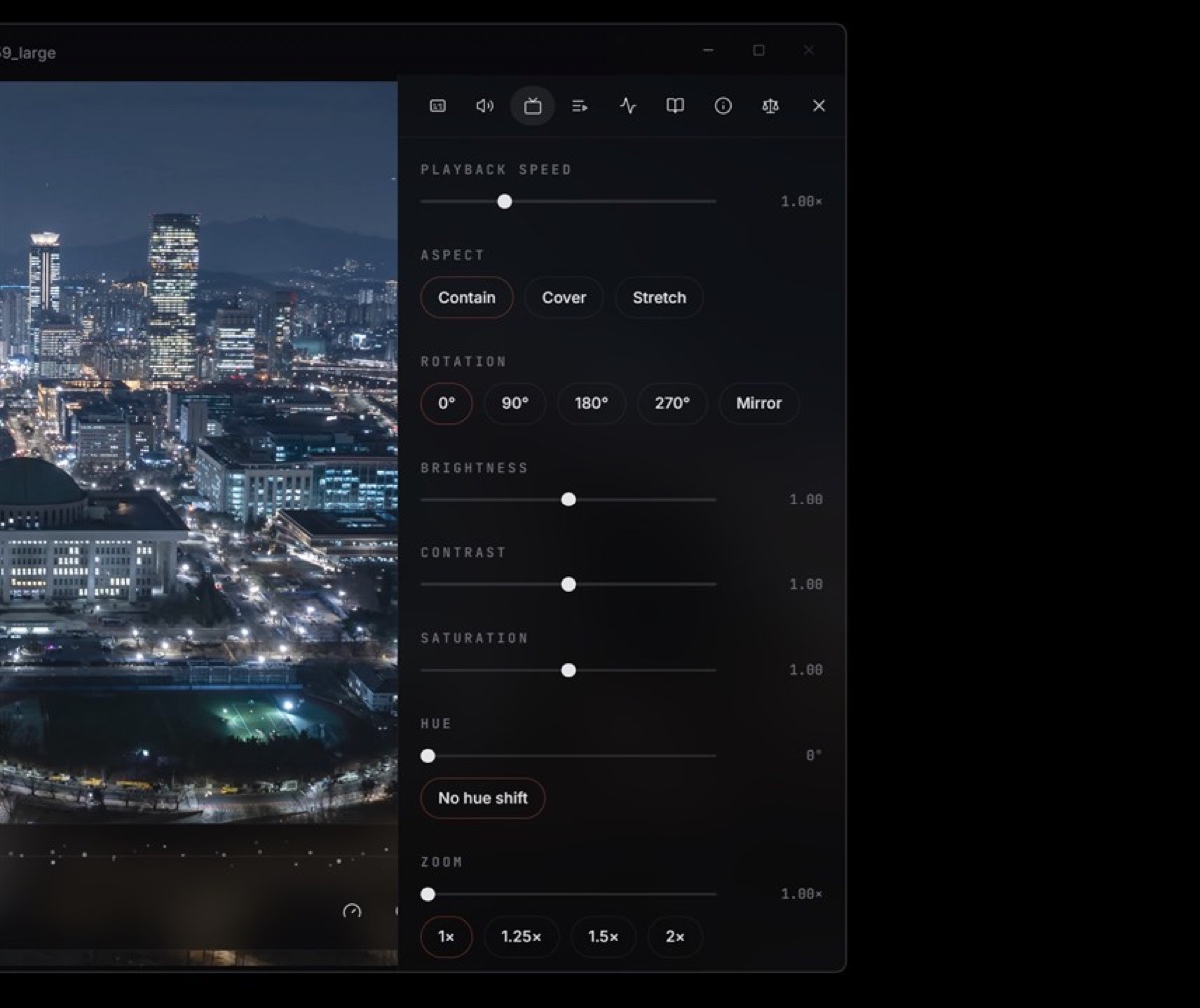 ANDHERA — screenshot 3
