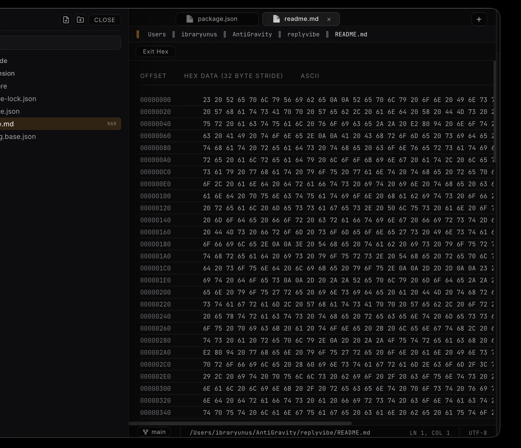 MIST IDE — screenshot 3