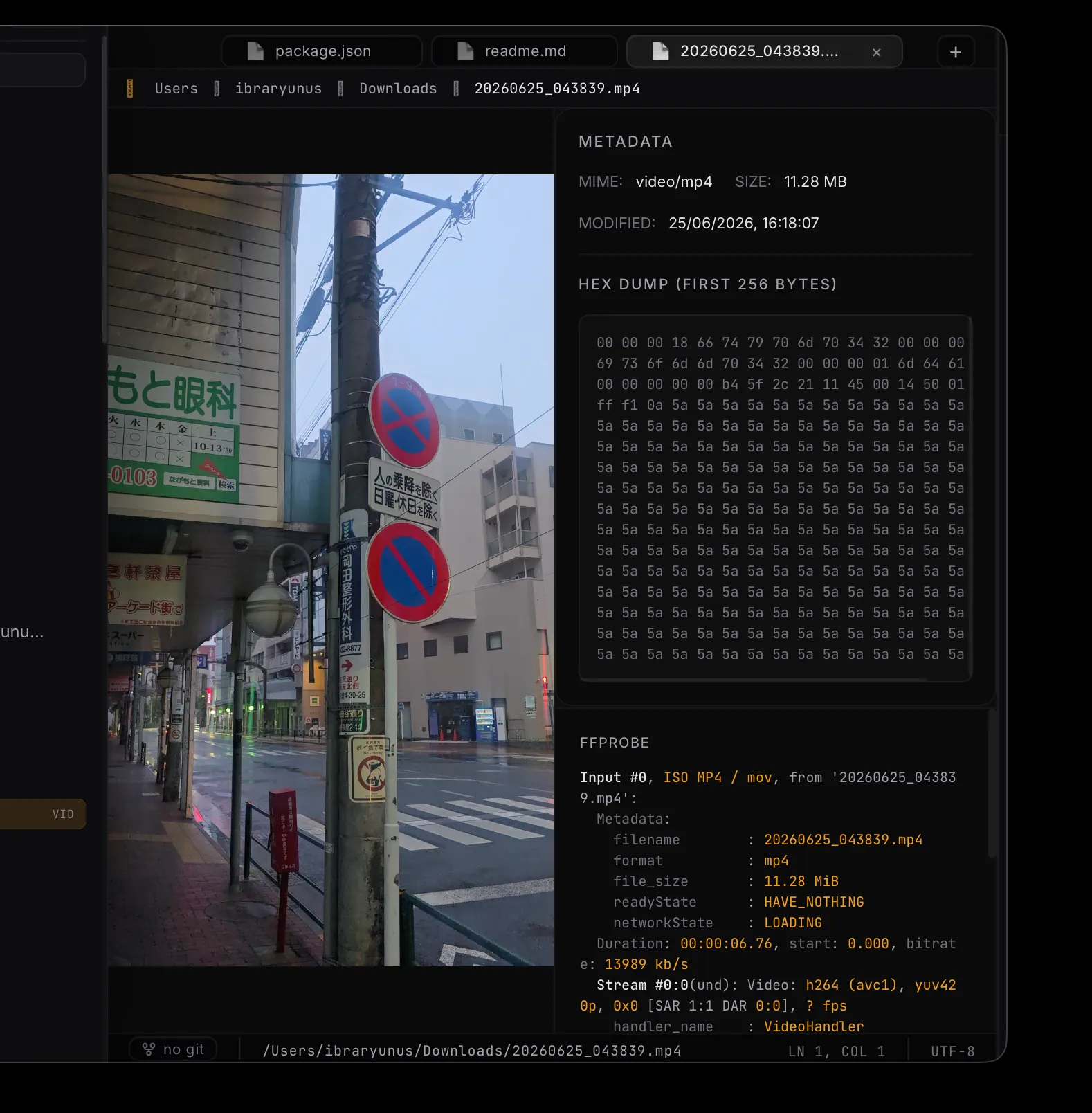 MIST IDE — screenshot 2