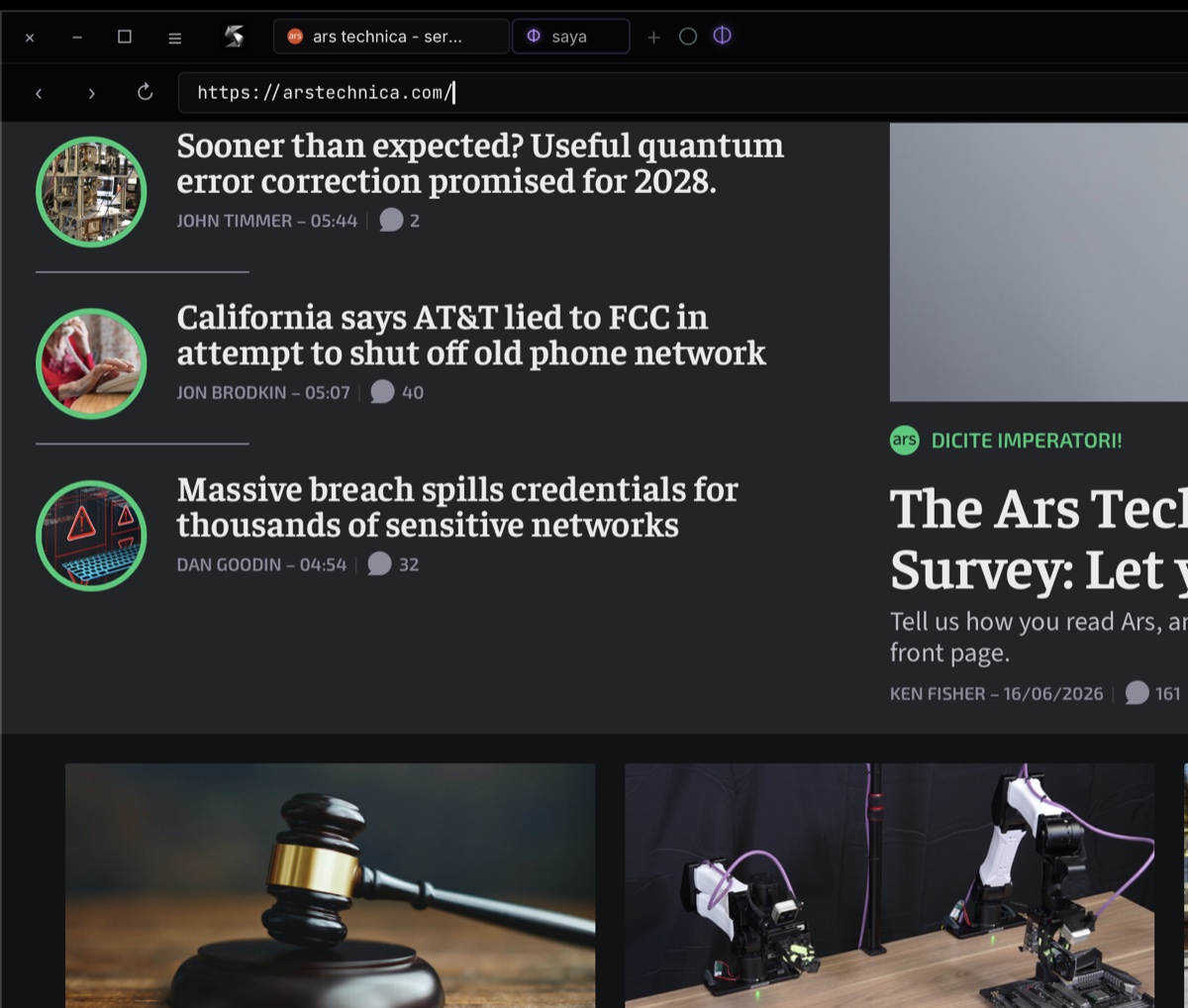 SAYA — screenshot 1