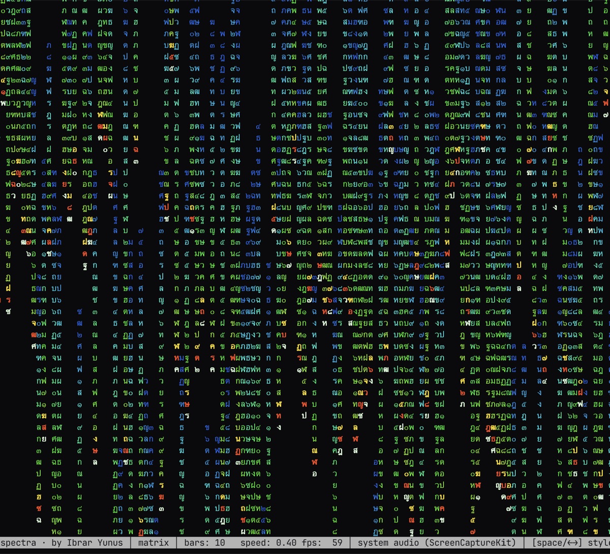 SPECTRA — screenshot 2